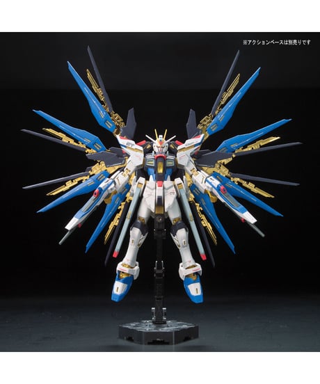 RG 1/144 ストライクフリーダムガンダム【機動戦士ガンダムSEED DESTINY】