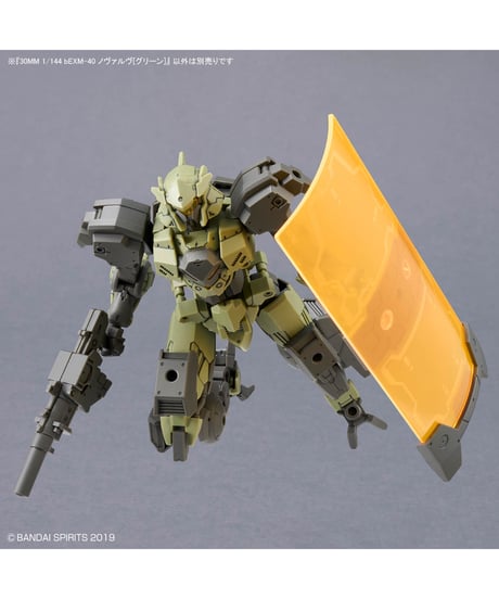 【入荷待ち】【送料無料】30MM 1/144 bEXM-40 ノヴァルヴ[グリーン]　プラモデル　［バンダイ］