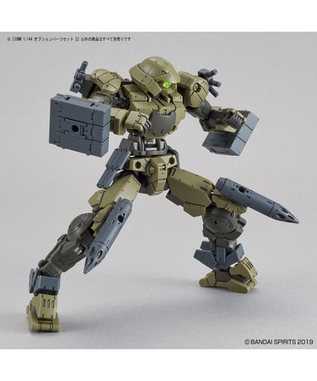 30MM 1/144 オプションパーツセット 2