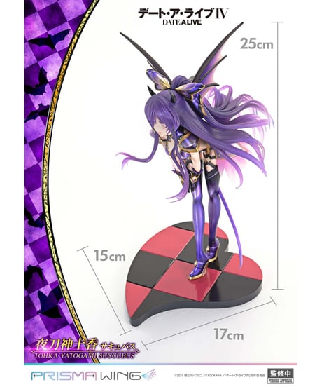 【予約】PRISMA WING デート・ア・ライブ 夜刀神十香 サキュバス  1/7 スケール 完成品フィギュア　［プライム１スタジオ］
