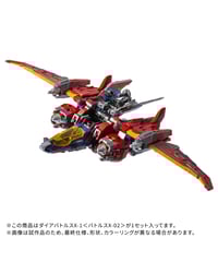 七つの大罪　ディアンヌ　POPUP PARADE XLサイズ　フィギュア POP UP PARADE ディアンヌ XL size