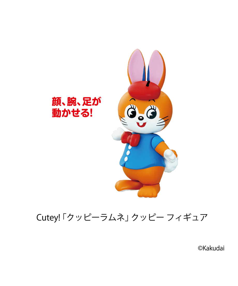 68a7ced76c68212968677eef