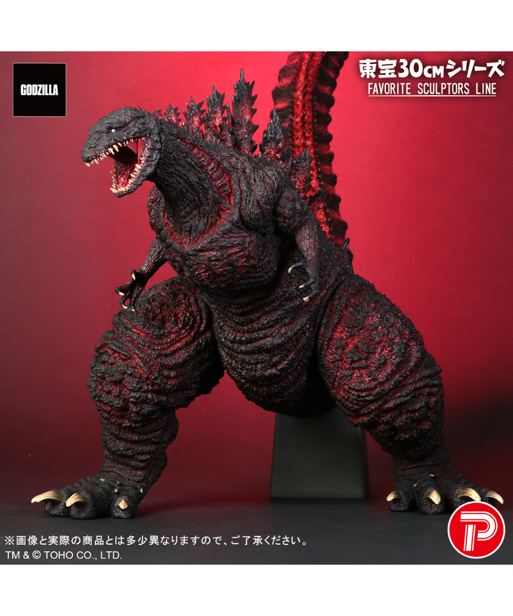 東宝30㎝シリーズ FAVORITE SCULPTORS LINE ゴジラ(2016) ［プ