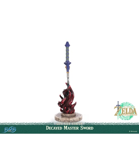 【予約】ゼルダの伝説 ティアーズ オブ ザ キングダム/ 朽ちたマスターソード 1/1 ライフサイズ スタチュー　［ファースト4フィギュア］