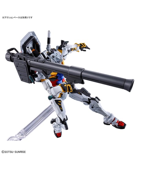 HG 1/144 白いガンダム　機動戦士Gundam GQuuuuuuX　ジークアクス　プラモデル　［バンダイ］