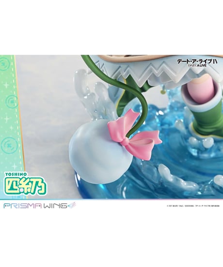 【予約】PRISMA WING デート・ア・ライブ 四糸乃  1/7スケール 完成品フィギュア