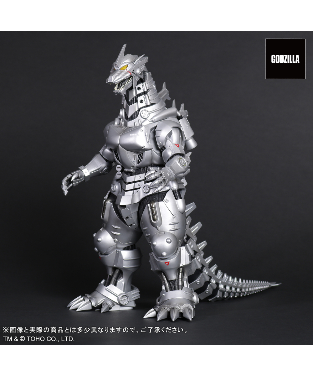 東宝大怪獣シリーズ 3式機龍(2002) 高機動型 | WonderToys