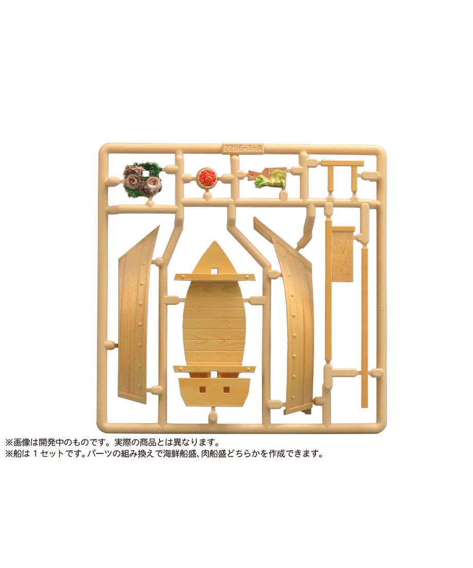 65a9d2843afb9c059c761b34