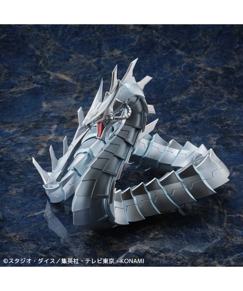遊戯王デュエルモンスターズGX デュエリングフィギュア　サイバー・ドラゴン 遊☆戯☆王デュエルモンスターズGX」よりサイバー・エンド