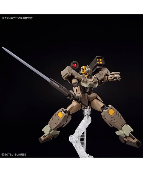 HG 1/144 ガンダムダブルオーコマンドクアンタ・デザートタイプ　ガンダムビルドメタバース