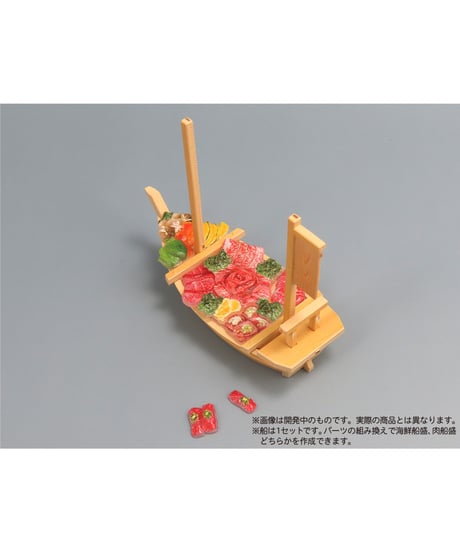 （再販） プリプラ フィギュアのごはんVol.8 ～豪華船盛～