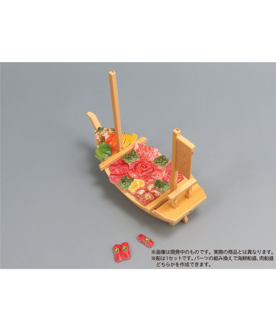 65a9d2843afb9c059c761b34