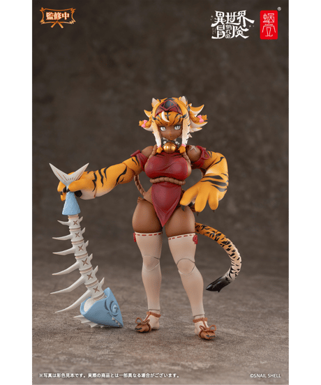RPG-04 タイガーガール ガル 1/12 完成品アクションフィギュア　［蝸之殼Snail Shell］