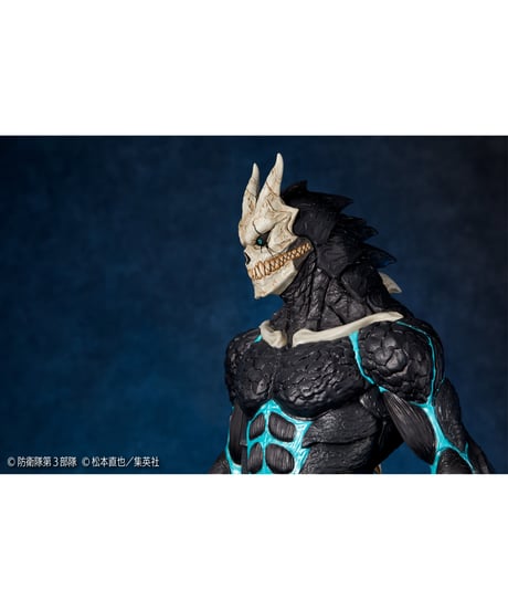メガソフビ　怪獣８号