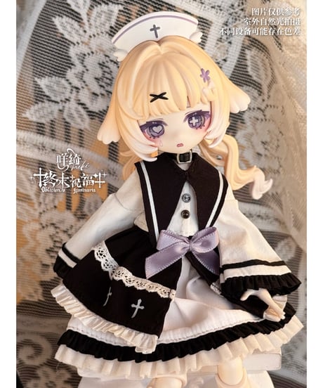 【送料無料】「終末の祝福」 1/8スケール BJDブラインドドールシリーズ　6個入1BOX　[Meki（メキ）]