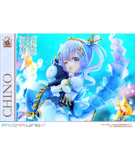【予約】PRISMA WING ご注文はうさぎですか？ BLOOM チノ   1/7スケール 完成品フィギュア　［プライム１スタジオ］