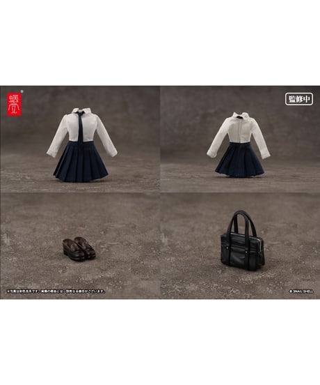 バニーガール レナ用高校制服ドール服セット 完成品オプションパーツ 　［蝸之殼Snail Shell］