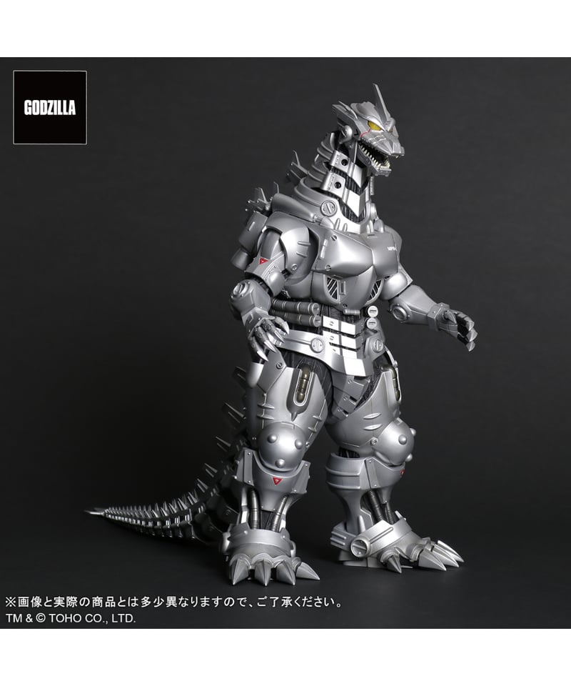 東宝大怪獣シリーズ 3式機龍 高機動型 東宝大怪獣シリーズ 3式機龍(2002) 高機動型 | HLJ.co.jp