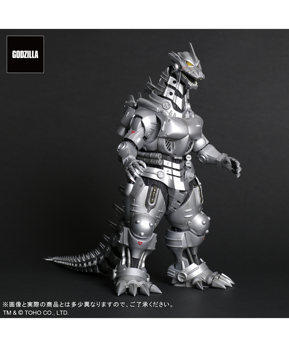 東宝大怪獣シリーズ 3式機龍(2002) 高機動型 | WonderToys