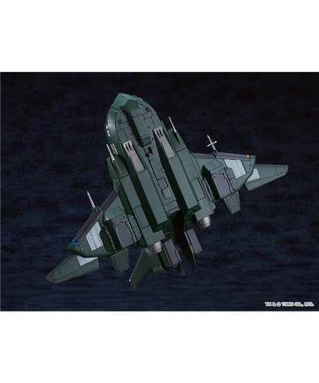 ゴジラVSデストロイア MODEROID スーパーX3 組み立て式プラモデル