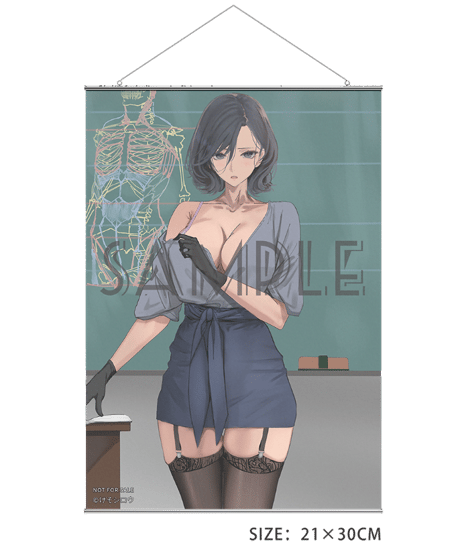 唐突に脱ぎだす天然美術教師 瑠美 illustration by けそシロウ 1/6 完成品フィギュア