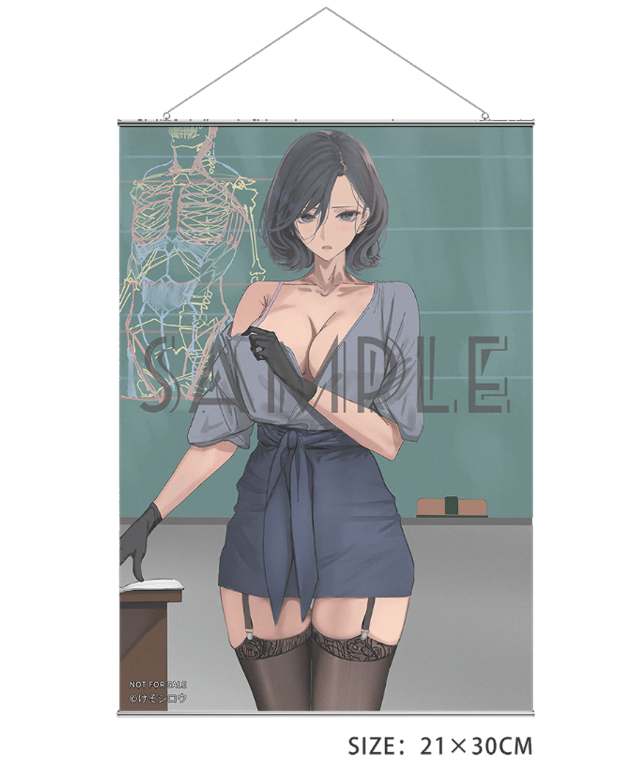 67567beae2a988050b61a0c2