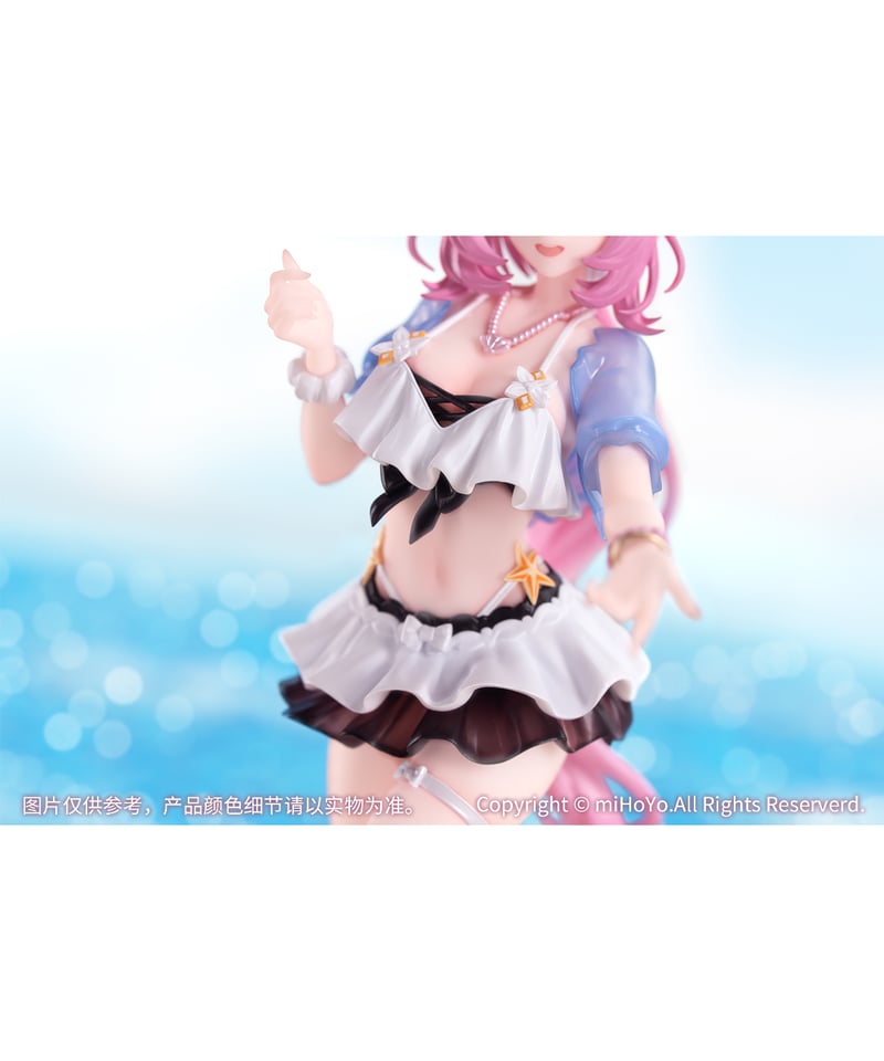 Gift+ 崩壊3rd エリシア 夏の妖精さん ver. 1/8 完成品