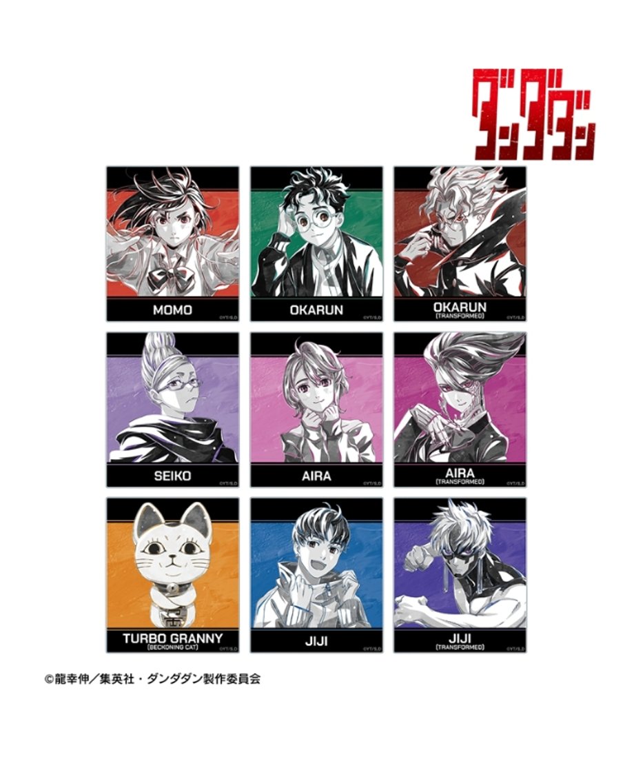 68e33cb1a932bf37f1677e7f