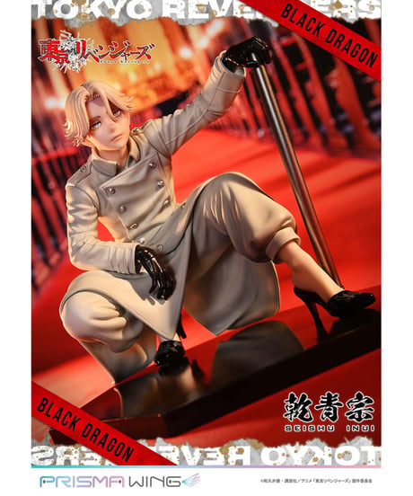 PRISMA WING 東京リベンジャーズ 乾 青宗 1/7スケール完成品フィギュア