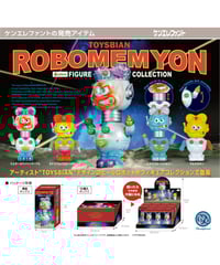 小悪魔ヴァニャ 1/6スケール 塗装済み完成品フィギュア ［ENSOUTOYS