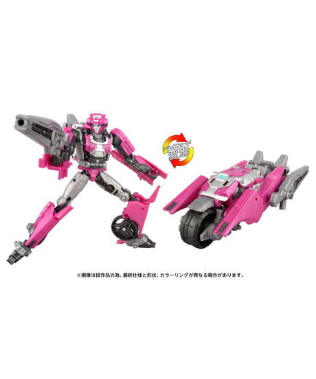 トランスフォーマー TS-11 エリータ‐1　［タカラトミー］