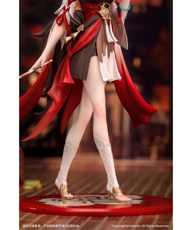 Gift+ 崩壊:スターレイル 停雲 1/10 完成品フィギュア | WonderToys Gift+ 崩壊:スターレイル 停雲 1/10 完成品フィギュア | WonderToys