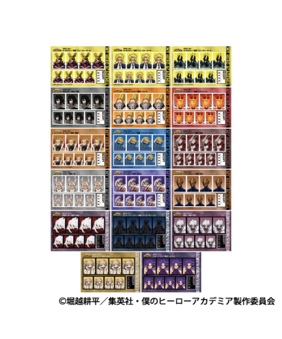 67cfb3bee1ab370046972409
