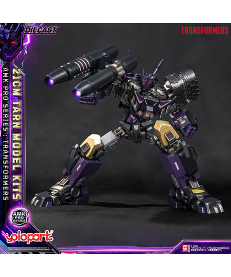 【予約】AMK PROシリーズ「トランスフォーマー/IDW」ターン　［童友社］