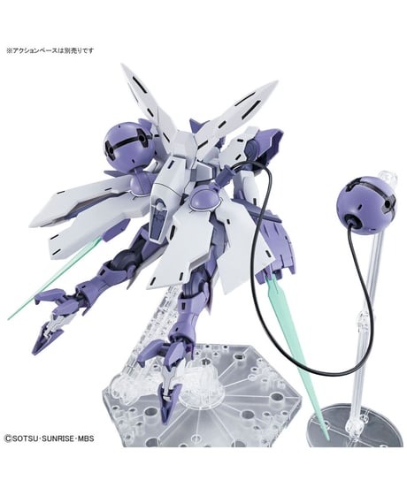 HG 1/144 ベギルベウ【機動戦士ガンダム水星の魔女】