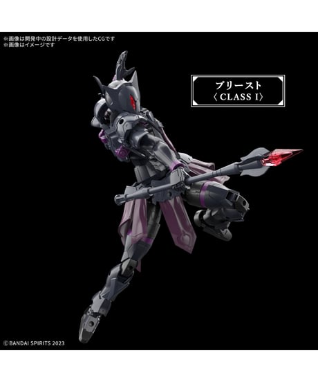 【送料無料】30MF ローザンプリースト　プラモデル　［バンダイ］