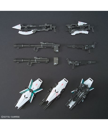 RG 1/144 フルアーマー・ユニコーンガンダム【機動戦士ガンダムユニコーン】