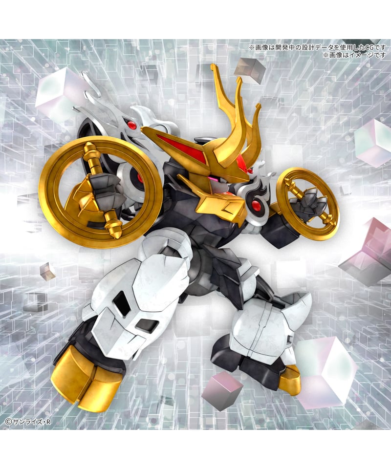 送料無料】魔神創造伝ワタル 麒麟丸 プラモデル ［バンダイ］ | WonderToys