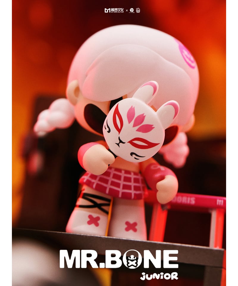 送料無料】MR.BONE「ジュニア（ゾンビーズブロック）」 9個入り1BOX