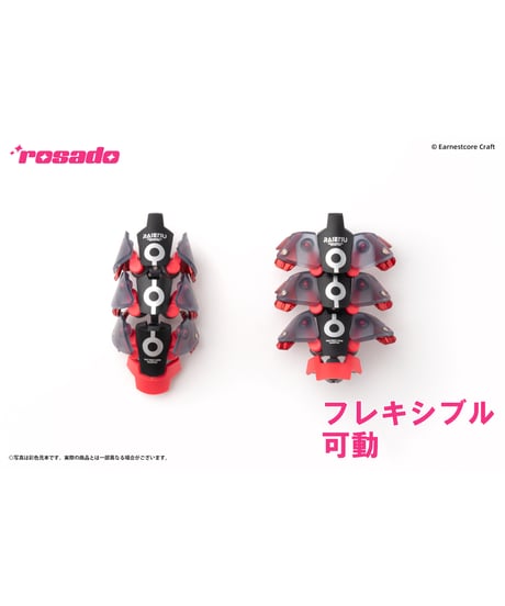 rosado Project RS-01 羅刹・セキコ 1/10 完成品アクションフィギュア　［核誠治造］