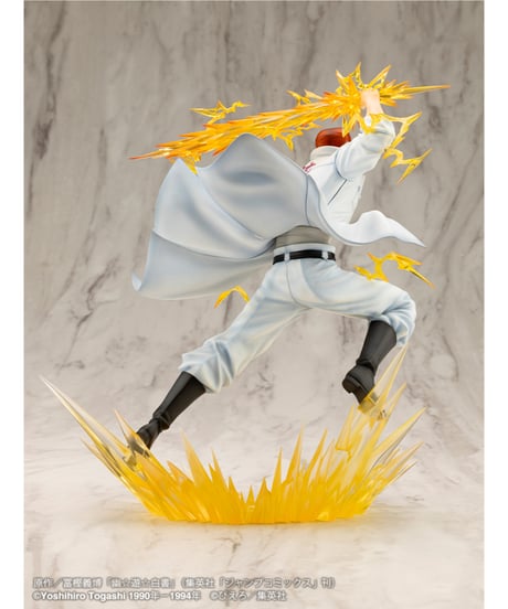 幽☆遊☆白書　ARTFX J 桑原和真 Ver.2　PVC塗装済み完成品