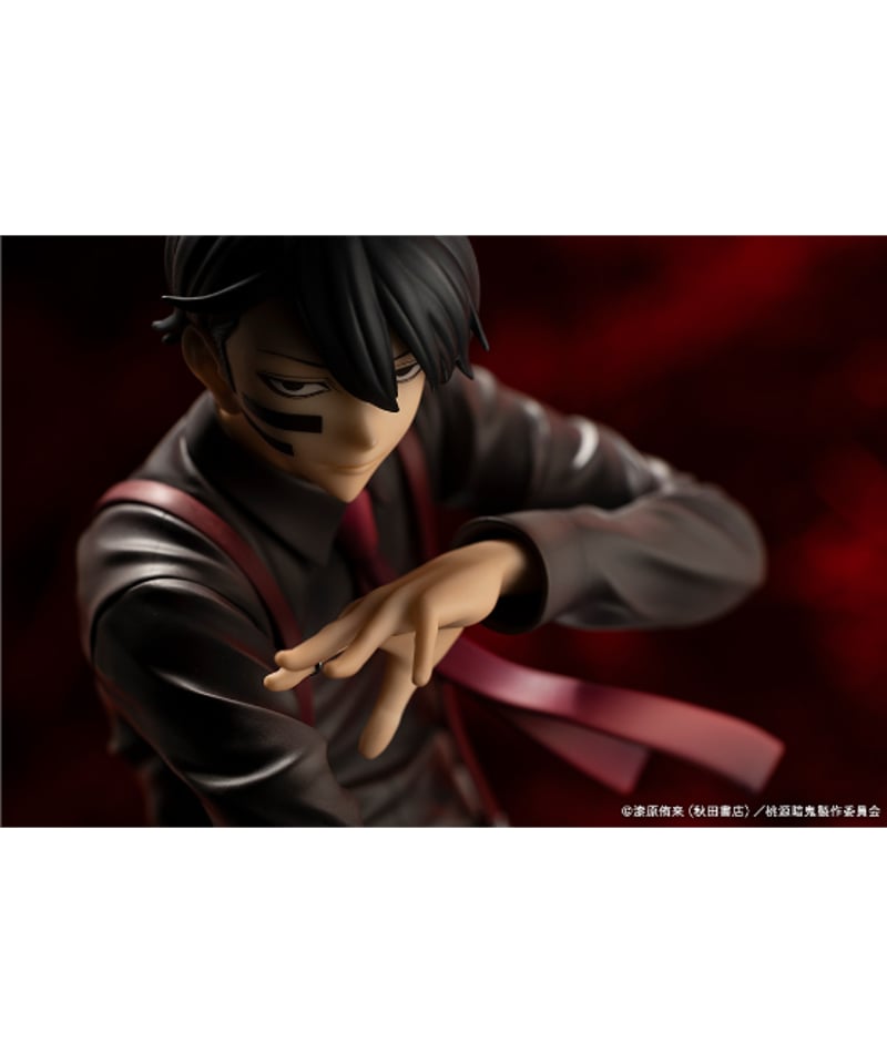 予約】ARTFX J 無陀野無人 桃源暗鬼 1/8 PVC塗装済み完成品