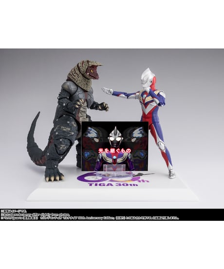 【予約】【10月発売予定】S.H.Figuarts ゴルザ 30th Anniversary Edition　ウルトラマンティガ　［バンダイ］