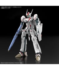 【入荷待ち】【送料無料】HG 1/100 VF-25F メサイアバルキリー(早乙女アルト機)　マクロスF　プラモデル　［バンダイ］