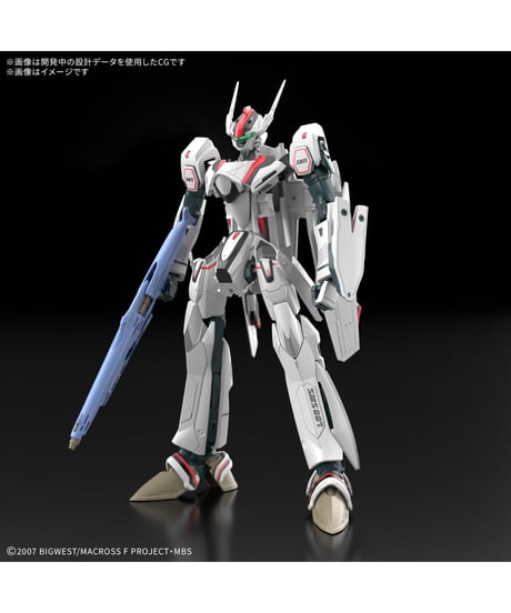HG 1/100 VF-25F メサイアバルキリー(早乙女アルト機)　マクロスF　プラモデル　［バンダイ］