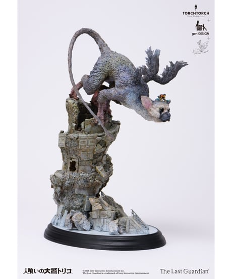 【予約】TORCH TORCH + genDESIGN + 植田明志/ 人喰いの大鷲トリコ アートスタチュー　［TORCH TORCH］