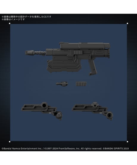 30MM ARMORED CORE Ⅵ FIRES OF RUBICON BALAM INDUSTRIES BD-011 MELANDER　プラモデル　［バンダイ］