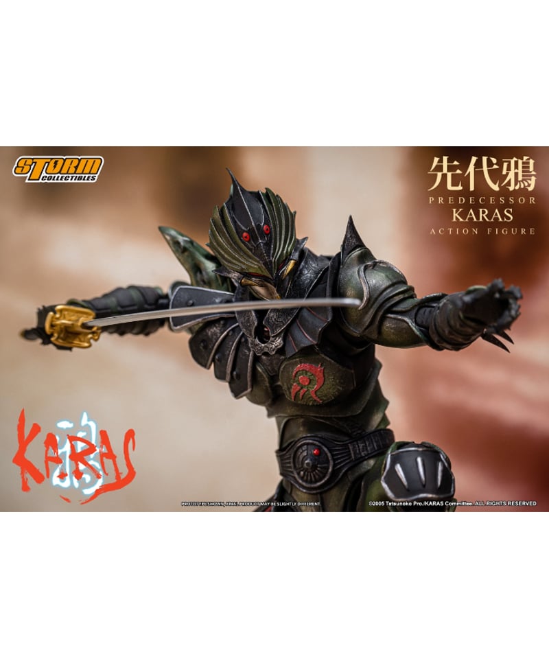 予約】鴉 -KARAS- アクションフィギュア 先代鴉 ［ストーム