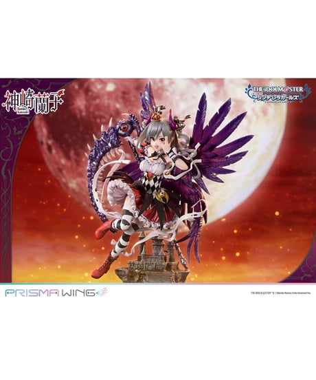 【予約】PRISMA WING アイドルマスター シンデレラガールズ 覚醒魔王 神崎蘭子 1/7 スケール 完成品フィギュア　［プライム１スタジオ］