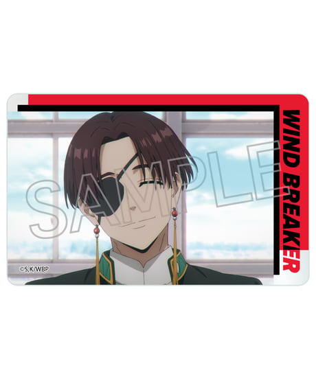WIND BREAKER クリアカード 　１０個入り１BOX